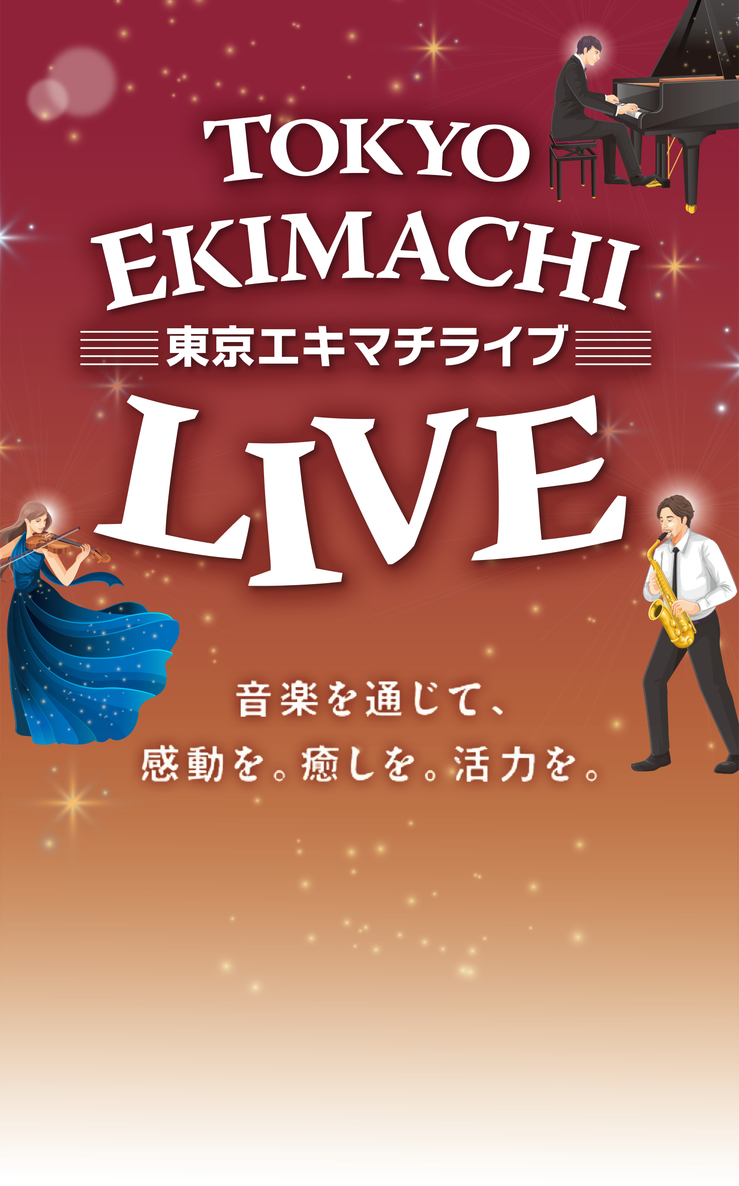 mv画像