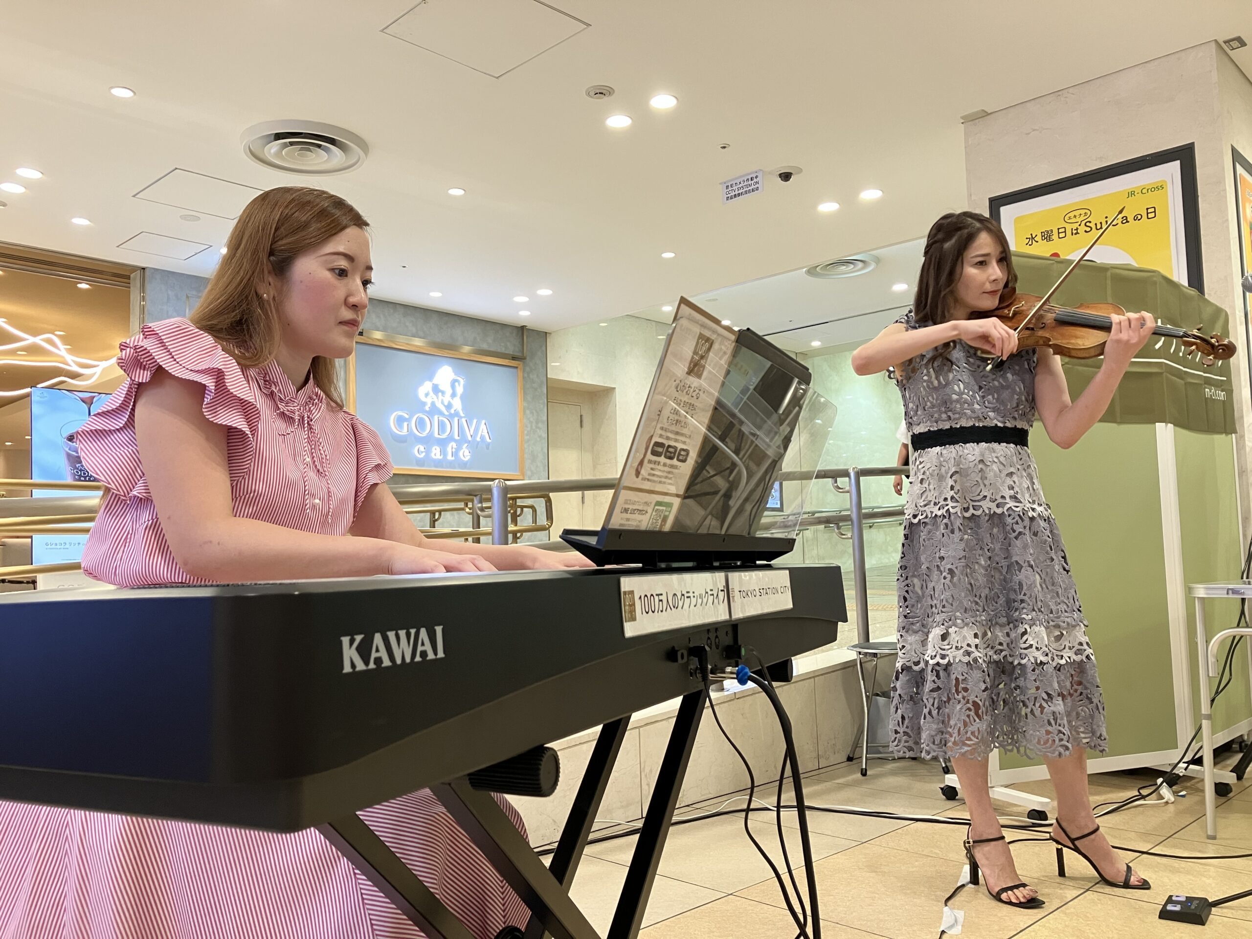 東京エキマチライブの画像